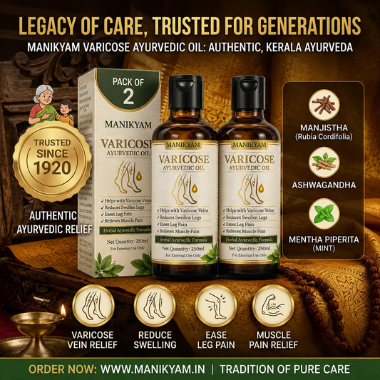 VARICOSE VEINS PAIN RELIEF OIL - Ayurveda Oil Relief 60 Days Challenge