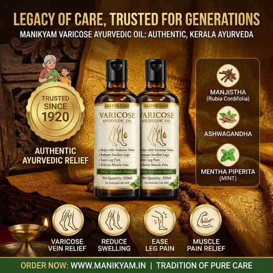 VARICOSE VEINS PAIN RELIEF OIL - Ayurveda Oil Relief 15 Days Challenge