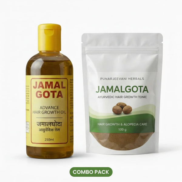 Advanced Jamalgota Herbal Hair Oil-100% Intense Hair Care