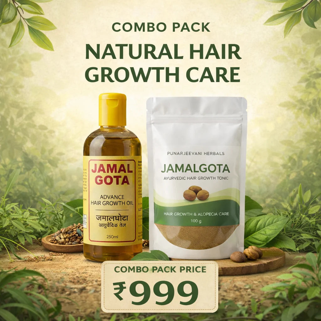 Advanced Jamalgota Herbal Hair Oil-100% Intense Hair Care